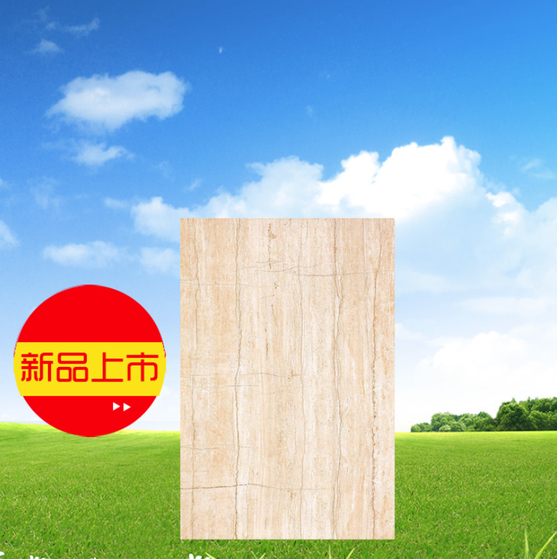 3D喷墨大理石银杏木纹地砖 木纹大理石瓷砖_建企商盟-建筑建材产业的云采购联盟平台