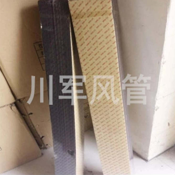 建企商盟