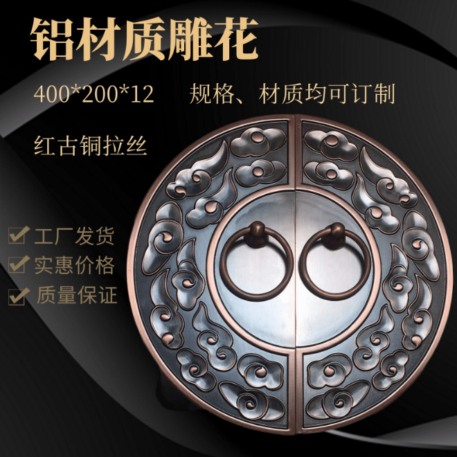 建企商盟
