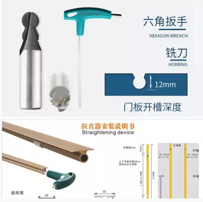 建企商盟