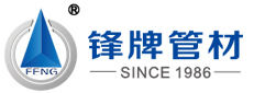 广州广化塑料管道有限公司_建企商盟-建筑建材产业的云采购联盟平台