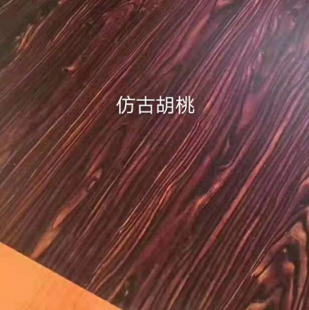 仿古胡桃_建企商盟-建筑建材产业的云采购联盟平台