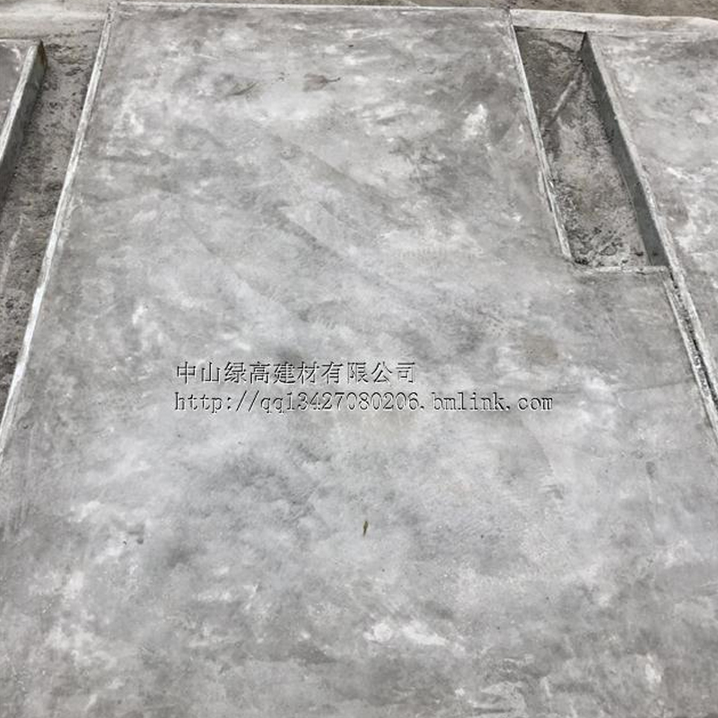 建企商盟