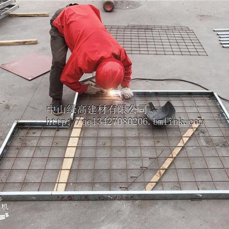 建企商盟
