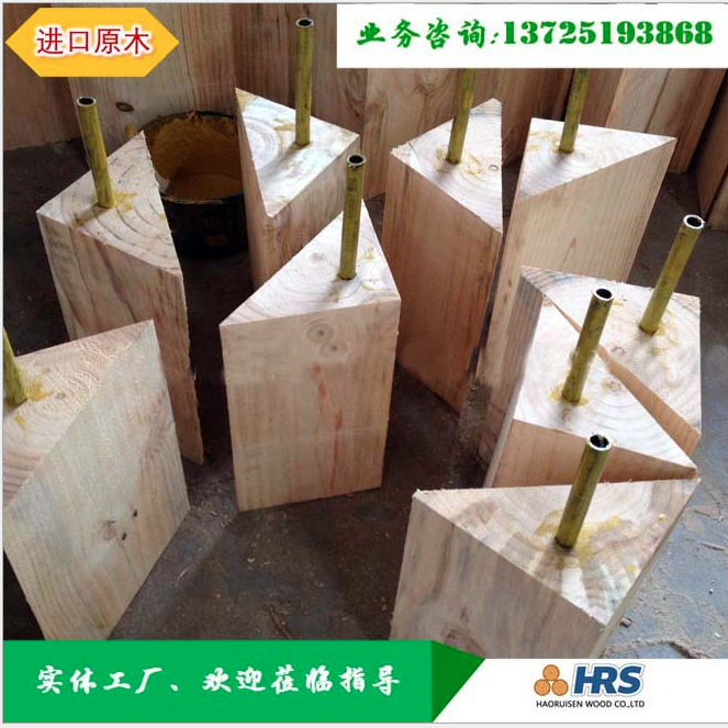 建企商盟