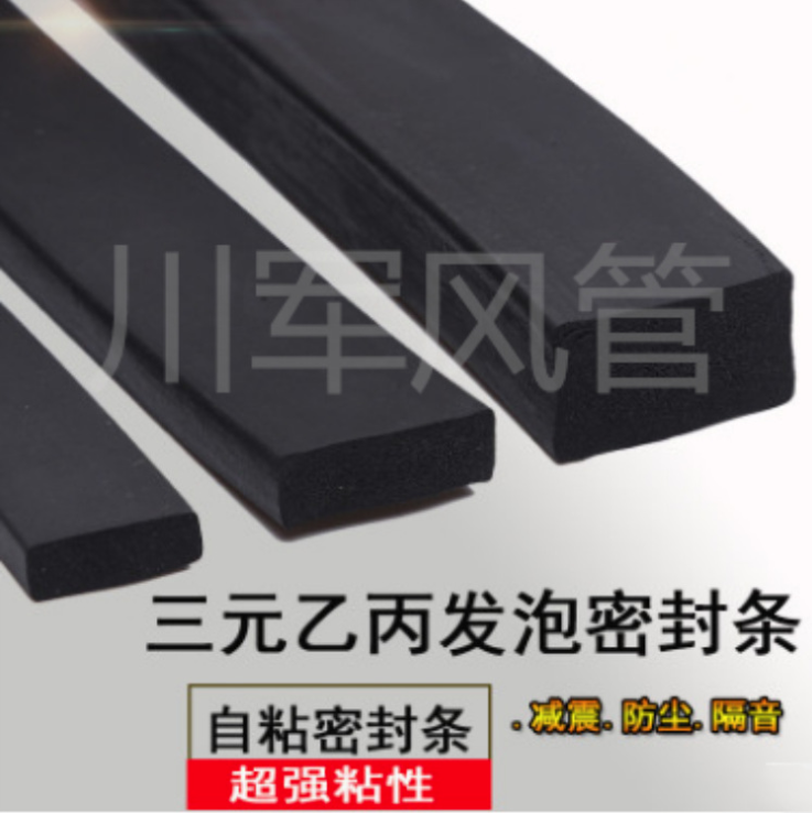 建企商盟