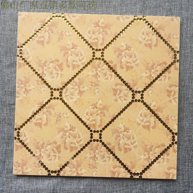 金色地板砖镀金300*300地面砖金刚釉瓷砖厨卫砖厨房卫生间内墙砖