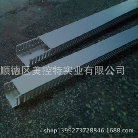 厂家供应 美控特 20×15PVC线槽、电柜布线槽、走线槽_建企商盟-建筑建材产业的云采购联盟平台