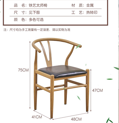 建企商盟