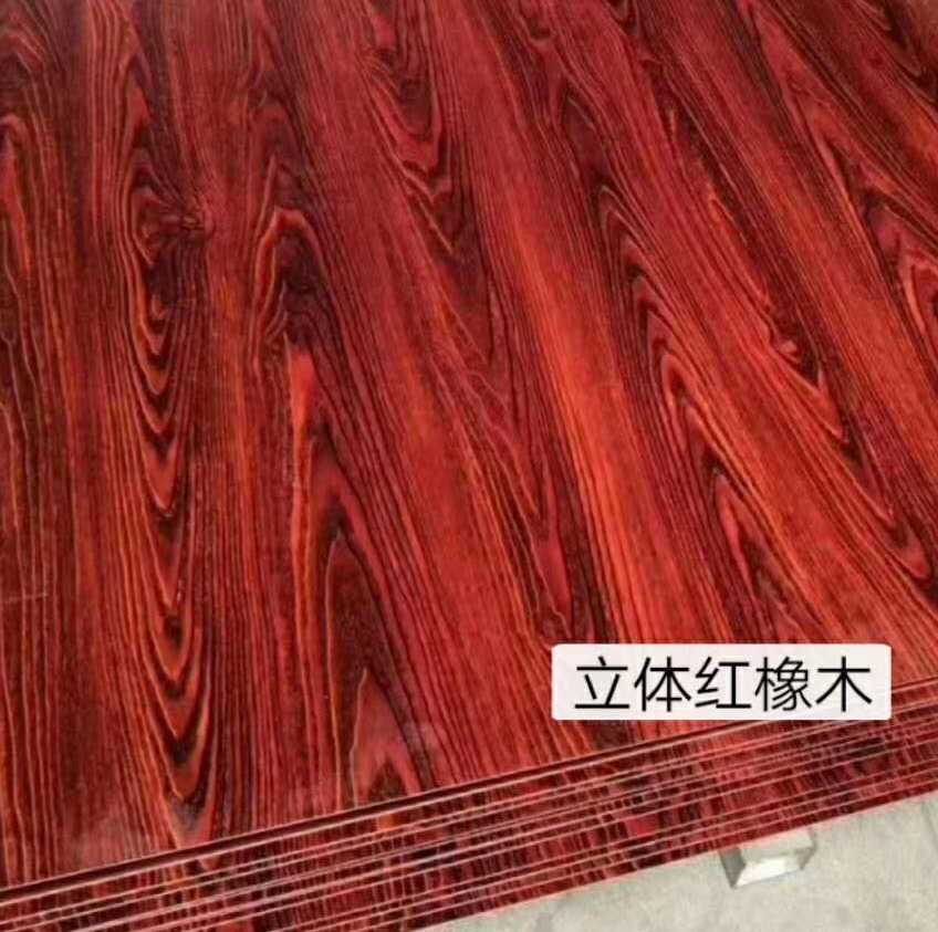 立体红橡木_建企商盟-建筑建材产业的云采购联盟平台
