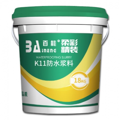 K11防水浆料（柔彩精装）_建企商盟-建筑建材产业的云采购联盟平台