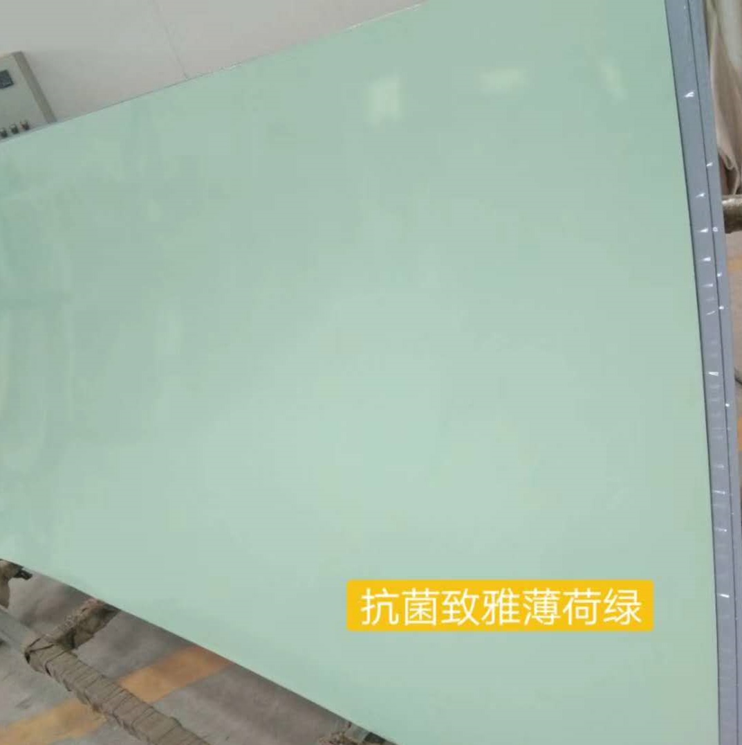 抗菌致雅薄荷绿_建企商盟-建筑建材产业的云采购联盟平台