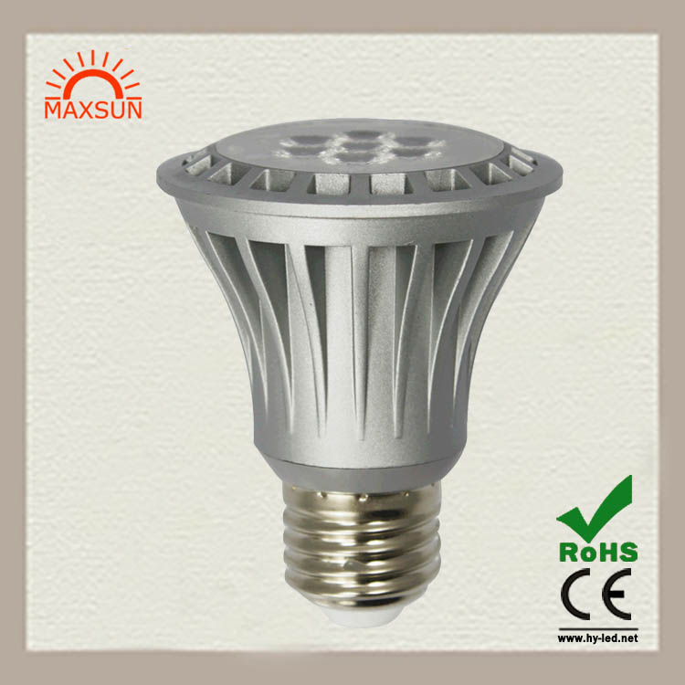 深圳LED帕灯生产厂家批发高亮度8W可调光LED射灯PAR20过TUV_建企商盟-建筑建材产业的云采购联盟平台
