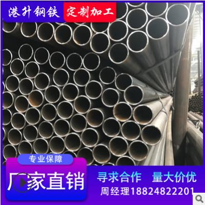 厂家专业生产焊管直缝焊管小口径薄壁焊管规格齐全量大从优_建企商盟-建筑建材产业的云采购联盟平台