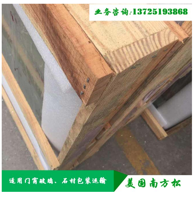 详情5.png