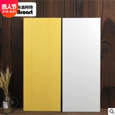 佛山瓷砖马卡龙300x600北欧色彩哑光厨卫砖浴室砖防滑地砖_建企商盟-建筑建材产业的云采购联盟平台