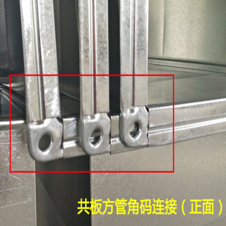 建企商盟