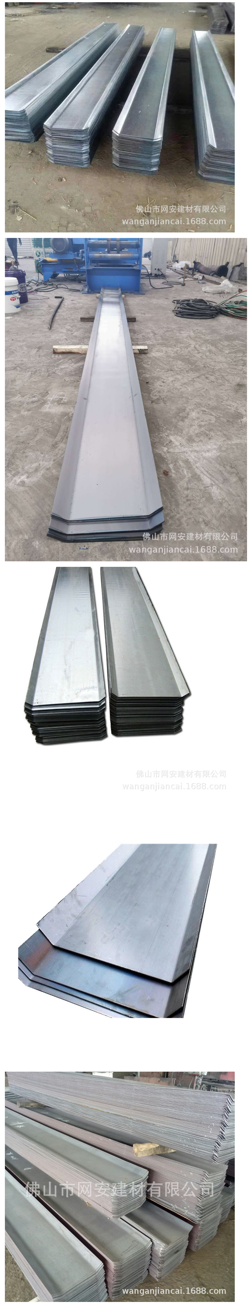 厂家供应 建筑钢材 止水钢板 镀锌钢板建筑用止水钢板 现货批发-阿里巴巴.png