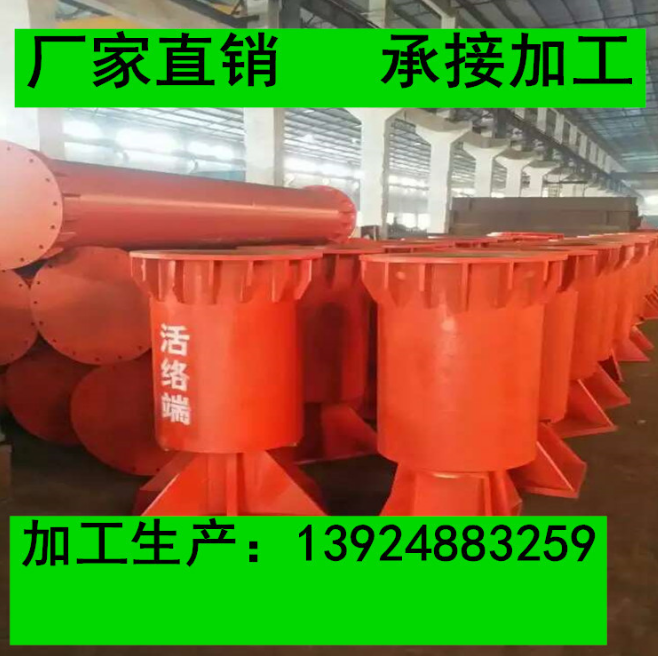 钢结构类产品活力头钢支撑_建企商盟-建筑建材产业的云采购联盟平台