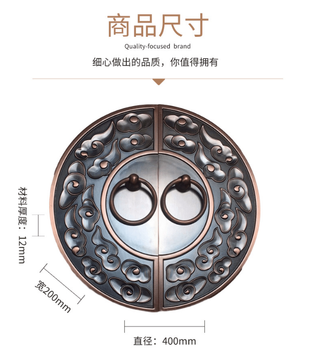 建企商盟