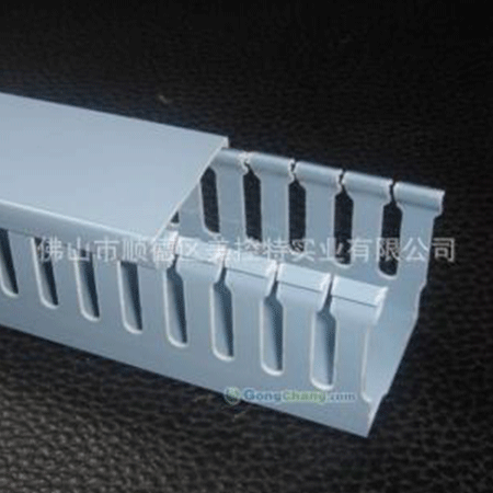 供应5035PVC线槽、电柜布线槽、走线槽_建企商盟-建筑建材产业的云采购联盟平台