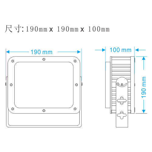 投光灯尺寸.jpg