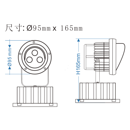 投光灯尺寸.jpg