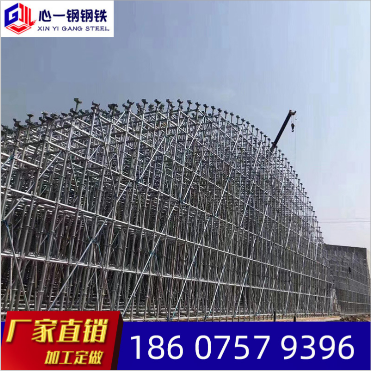 盘扣式脚手架 盘扣脚手架 镀锌脚手架_建企商盟-建筑建材产业的云采购联盟平台