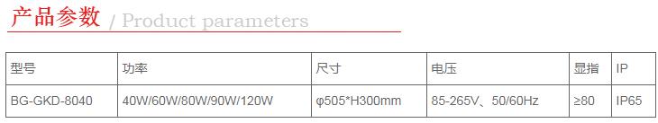 360截图20201008174709698.jpg