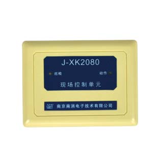 J-XK2080现场控制单元_建企商盟-建筑建材产业的云采购联盟平台