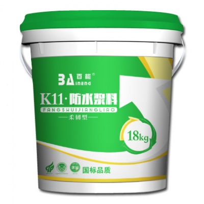 K11柔韧型防水浆料_建企商盟-建筑建材产业的云采购联盟平台