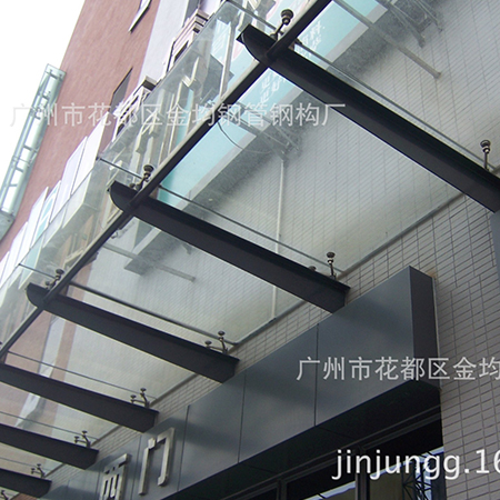 建企商盟