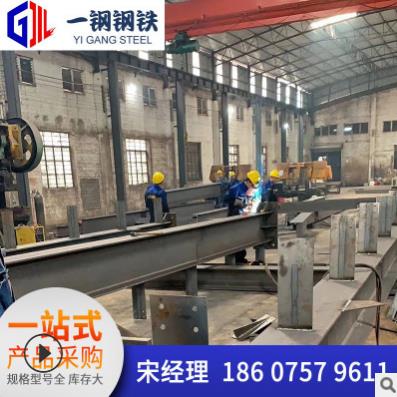 广东钢结构厂家 车间仓库工地钢结构加工 可拆卸钢结构部件加工_建企商盟-建筑建材产业的云采购联盟平台