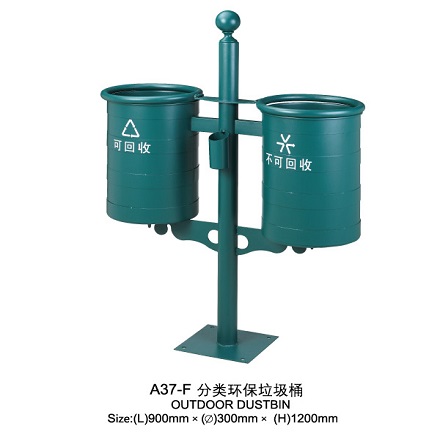 A37-F 小号垃圾桶系列产品_建企商盟-建筑建材产业的云采购联盟平台