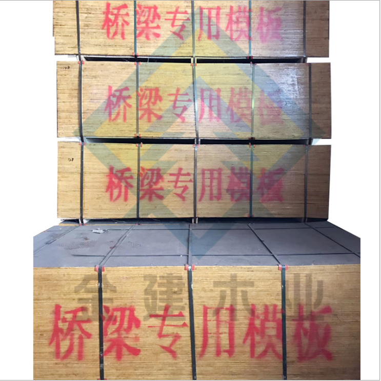 建企商盟
